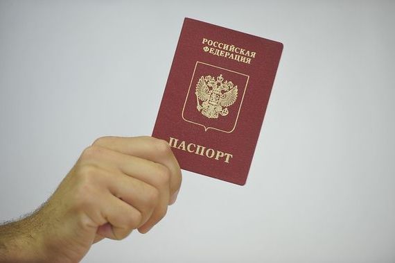 прописка в Ахтубинске